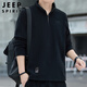 JEEP SPIRIT吉普衛(wèi)衣男外套春秋季男士長袖t恤男裝寬松休閑搖粒絨立領衣服