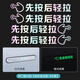 炫咔仕適用零跑C10手動(dòng)開(kāi)車門拉手提示貼紙膜C10隱藏式門外把手保護(hù)裝飾 C10【車門拉手提示貼】夜光4片裝
