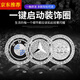 LZJV汽車(chē)一鍵啟動(dòng)按鍵貼裝飾點(diǎn)火圈啟動(dòng)鍵保護防刮貼改裝內飾用品鑲鉆 按鈕+雙排銀鉆外圈 寶馬