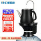 美能迪（MND）桶裝水燒水壺自動(dòng)上水加熱一體機(jī)抽水器電熱水壺全自動(dòng)桌桶下置式飲水機(jī)煮茶泡茶底燒水器 1L 304不銹鋼防燙壺（壺上上水）+底座