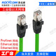 洛克康 Profinet綠色CAT6網(wǎng)線(xiàn) 工業(yè)以太網(wǎng)線(xiàn)  EtherCat網(wǎng)線(xiàn) 臺達倍福網(wǎng)線(xiàn)工廠(chǎng)現貨 高柔靜態(tài)線(xiàn)4芯對絞雙屏蔽 25米