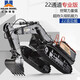 匯納玩具遙控挖掘機(jī)合金工程車推土機(jī)仿真電動(dòng)工程車挖機(jī)消防車玩具 46cm 高配22通道合金592挖掘機(jī)