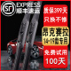 適用馬自達3昂克賽拉雨刮器原廠昂克賽拉雨刷膠條2014\16\17\19年款馬自達昂克賽拉雨刮片 昂克賽拉前雨刷（2014-2019款)