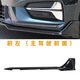 適用于星瑞21-25款只此青綠運(yùn)運(yùn)套件星瑞前鏟星瑞包角前杠改裝 前鏟左（原廠）