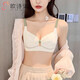 歐詩(shī)倩內衣女士薄款無(wú)鋼圈大胸顯小聚攏收副乳上托防下垂舒適無(wú)痕文胸罩 香檳色（單件） L (建議36/80ABC)