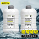 Astree防凍玻璃水-25℃ 2L 玻璃清潔劑冬季 汽車(chē)用品去油膜去污劑雨刮水 【冬季專(zhuān)用】-40度*2瓶裝