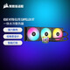 美商海盜船 (USCORSAIR) H170i EC XT 精英版 水冷CPU散熱器 420冷排 RGB燈光 支持LGA1700/AM5