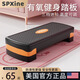 SPXINE健身踏板家用運動兒童有氧韻律訓練器室內開合跳踏步臺階腳踏板器 黑橙-雙層高度可調【健身房同款