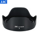 JJC 相機遮光罩 適用于騰龍28-75mm/28-200mm/17-70mm/18-300mm鏡頭 替代HA036 保護配件 遮光罩