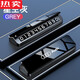 醉米（ZUIMI）德國進(jìn)口品質(zhì)汽車(chē)挪車(chē)電話(huà)牌車(chē)載臨時(shí)停車(chē)號碼牌車(chē)用手機留號器車(chē) 奧迪車(chē)標【星空灰單號碼】航空合金.簡(jiǎn)約可隱藏