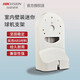 ?？低?室內壁裝迷你球機支架 DS-1294ZJ-H配2D20IW/2D40IW小球機支架通用