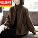 恒源祥春秋短款大碼時(shí)尚40歲50外套中老年女?huà)寢屒镅b洋氣2024新款上衣服 咖色 XL (建議115-130斤)