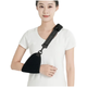 杰臣（Jebsen）肩關(guān)節(jié)固定支具護(hù)肩肱骨骨折脫臼肩袖損傷護(hù)具肩胛損傷支架固定帶 手臂吊帶 均碼