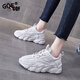 GQF真皮老爹鞋女 原創(chuàng)潮牌秋季新款百搭松糕厚底增高休閑女鞋ins潮 乳白色 37