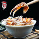 阿竹醉蟹鉗生蟹腳700g螃蟹腳花蟹鉗醉蟹爪罐裝小海鮮即食寧波特產(chǎn) 醉蟹鉗700克/瓶【2瓶裝】