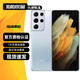 三星 Galaxy S21 S21+ S21Ultra 二手5G手機(jī) 120Hz全面屏 拍照游戲手機(jī) S21Ultra銀色 16+512G【6.8曲屏】 95新