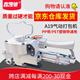 鑫凱馳（XINKAICHI） A19/A25氣動(dòng)打包機(jī)手提式免扣PET塑鋼帶熱熔機(jī)全自動(dòng)打包捆扎機(jī) A19氣動(dòng)打包機(jī)（3500N）