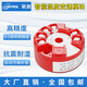 聯(lián)測 智能溫度變送器模塊pt100熱電阻 偶S E K型熱電偶4-20mA 智能溫度變送模塊