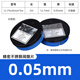 XMSJ精密墊片錫鋼片不銹鋼間隙片高精度矽鋼片塞模具墊片 厚0.05mm*寬12.7mm*長5M/盒