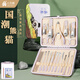 小天籟（XIAO TIAN LAI）指甲刀全套指甲剪工具包不銹鋼指甲鉗修腳刀國潮風(fēng)剪指甲套裝工具 國潮熊貓典藏款【淡雅紫18件套】