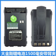 泉盛（QUANSHENG）對講機(jī)充電器電池大金剛K10AT黑金剛UV2PLUS k5TG-A1 A8 TG-1680TG-298E99 K4UV 手臺國產(chǎn)配件齊全 K4at老款鋰電1500毫安