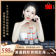 燕娜法拉利溯源鮮燉燕窩90濃度55g*7瓶周套餐孕婦滋補現(xiàn)點現(xiàn)燉按周配送每周7瓶 55g*7瓶