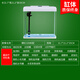 初迪魚(yú)缸客廳小型創(chuàng  )意金魚(yú)缸玻璃家用懶人造景免換水生態(tài)自循環(huán)水族箱 320標配【長(cháng)31.7*21.2*35cm】