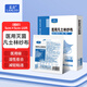 藍(lán)洛醫(yī)用無(wú)菌凡士林紗布?jí)K細(xì)紗傷口油性燙傷燒傷繃帶敷料滅菌油沙布