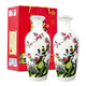 泓譽山西泓譽清香型白酒53度600ml*2瓶 景德鎮(zhèn)陶瓷禮盒裝 臘梅山禽2瓶禮盒裝