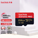 閃迪（SanDisk） TF卡 手機內存卡 行車(chē)記錄儀監控攝像頭存儲卡 Micro SD卡游戲平板擴容存儲卡 256G 讀200MB/s 寫(xiě)140MB/s U3