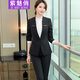 紫魅俏職業(yè)套裝女春秋冬長(cháng)袖小西裝時(shí)尚氣質(zhì)西服酒店珠寶店美容院工作服 黑色(單件西裝) L (建議105-115斤)