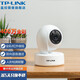 普聯(lián)（TP-LINK） 360度全景家用智能AI監控攝像頭 無(wú)線(xiàn)WiFi網(wǎng)絡(luò )追蹤旋轉云臺 人形檢測 聲光報警 TL-IPC44AW【400萬(wàn)高清全彩版】 32G內存卡【活動(dòng)升級64G內存卡】