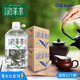 可藍(lán) 高端泡茶水 4L*4大桶2箱裝 嶗山天然泉水軟水 低礦物質(zhì)家庭辦公
