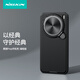 NillkiN 【真機(jī)開?！縱ivox200pro手機(jī)殼磁吸鏡頭全包防摔鏡蓋支架殼x200promini鏡頭防刮軟邊硬殼保護(hù)套 【x200pro】黑色磁吸版 黑鏡Prop