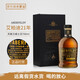 艾柏迪（Aberfeldy）行貨 艾博迪系列威士忌單一麥芽蘇格蘭威士忌英國原裝進(jìn)口 艾柏迪21年 700mL 1瓶