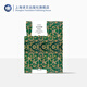 瓦爾登湖  [美]亨利·戴維·梭羅 譯文經(jīng)典 潘慶舲譯 全譯本 上海譯文出版社 正版圖書 窗簾布