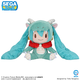 bilibilisega VOCALOID 初音未來(lái) Preciality系列 毛絨玩偶fufu 龍年2024FuwaPetit LL（贈特典）