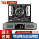 TKL GS系列專(zhuān)業(yè)純后級功放機數字大功率二通道重低音戶(hù)外KTV大型舞臺音響演出工程酒吧hifi GS1000（1000W*2）