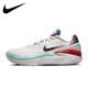 耐克（NIKE）Air Zoom GT CUT 2男子低幫輕便減震實戰(zhàn)運(yùn)動籃球鞋 兔年限定白紅綠FD4321-101 43