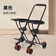 翼緣0一3歲嬰兒推車(chē)雙胞胎溜娃神器雙童三輪車(chē)雙人折疊超輕便嬰兒寶寶 C2雙輪超輕后輪加粗 小巧輕便