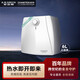 史密斯（A.O.SMITH）佳尼特【6升小廚寶電熱水器】?jì)λ?廚下/臺盆下方安裝 上出水 速熱節能 24H熱水自由CTE-6B2