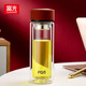 富光玻璃杯格調(diào)雙層玻璃杯水杯 男女便攜玻璃水杯泡茶杯子帶茶隔 320ML格調(diào)紅色