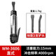 威馬牌氣動工具系列（WYMA）臺灣原裝氣鏟氣錘氣動振動風鏟鏟刀沖擊式錘小型剎車片鑿除銹工具 WM-3606【直式】