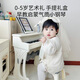 俏娃寶貝（QIAO WA BAO BEI）兒童鋼琴玩具女孩二三周歲半益智玩具兩2歲寶寶3生日禮物4幼兒園