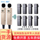 一智聯(lián)（WUS） 雙人講話無線講解器一對(duì)多現(xiàn)場(chǎng)解說機(jī)導(dǎo)游耳麥政府接待工廠企業(yè)參觀高端會(huì)議同聲傳譯系統(tǒng)  雙講+30收聽+30孔位充電箱*1+1收納箱