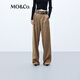 MO&Co.【美拉德】含簡(jiǎn)約高腰西褲休閑褲附雙腰帶摩安珂 茶褐色-第2批 S 160