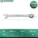 世達(dá) SATA 43209全拋光兩用快扳16MM