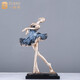 一森諾（ESANO）芭蕾跳舞女孩擺件北歐輕奢現(xiàn)代抽象人物客廳裝飾品玄關(guān)電視柜創(chuàng)意工藝品 涂鴉芭蕾下腰旋轉(zhuǎn)-藍色