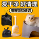 ubag貓屎垃圾袋小號寵物糞便鏟屎垃圾袋貓咪粑粑拾便袋狗狗撿便袋專用 加厚款18*29 500個(gè)【鋸惠】送掛鉤