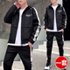 AFILMBY秋天運動(dòng)套裝男秋季跑步服男休閑運動(dòng)服春秋季男生健身服男裝外套 黑色 2XL(135-150斤)